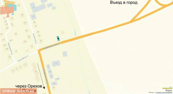Білборд, Бігборд (Борд)  A у Оріхові, 3х6  Вул. Першотравнева / в'їзд (НОВИЙ) схема